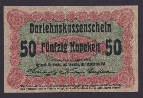Neuheit Geldschein Banknote Besatzung I.WK Posen 458 d 50 Kopeken 17.4.1916 – I- II.