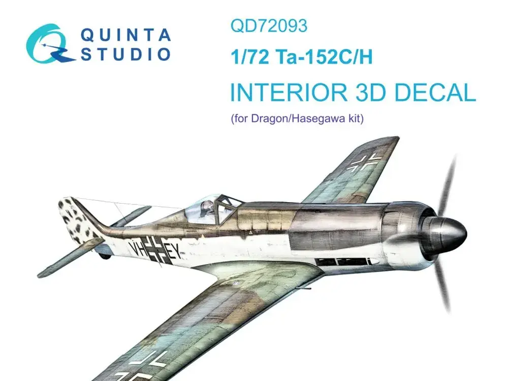 Ab Werk Quinta studio Ta 152C/H interior for Dragon 1:72