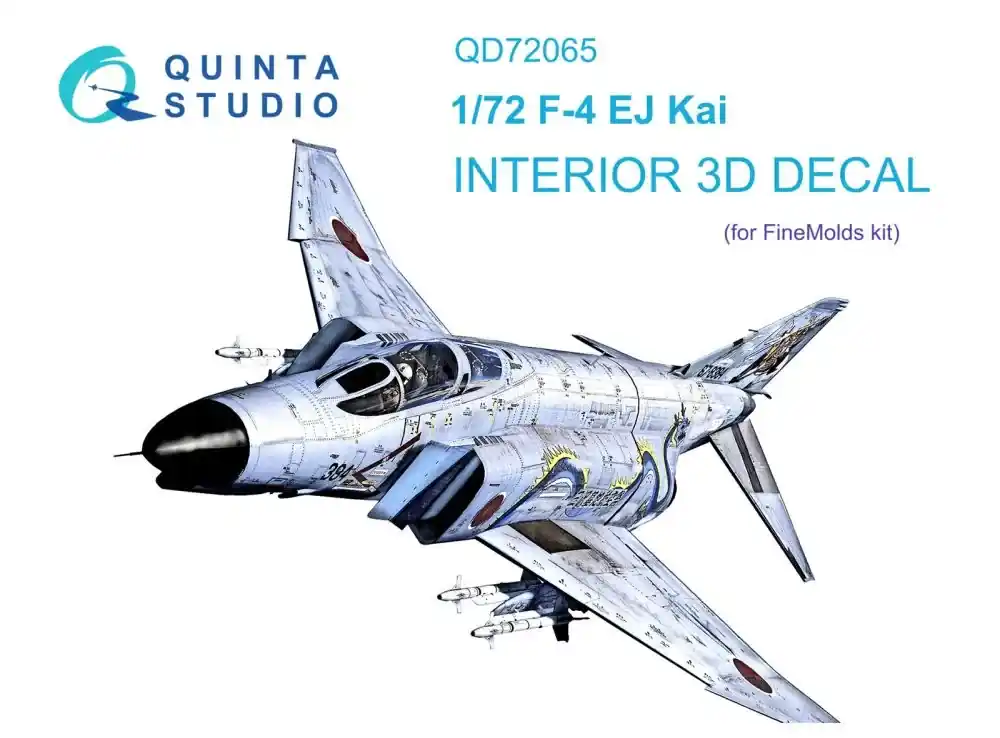 Preis Gesenkt Quinta studio F-4EJ KAI Interior for FineMolds 1:72