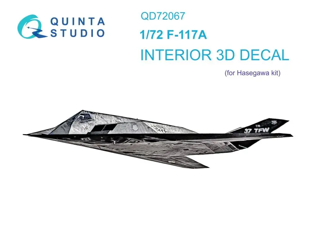 Finale Aktion Quinta studio F-117A interior for Hasegawa 1:72