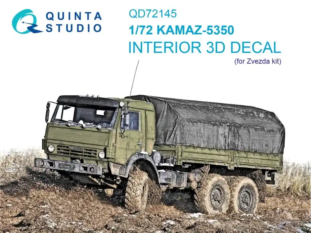 Sonderaktion Quinta studio KAMAZ-5350 detail set 1:72