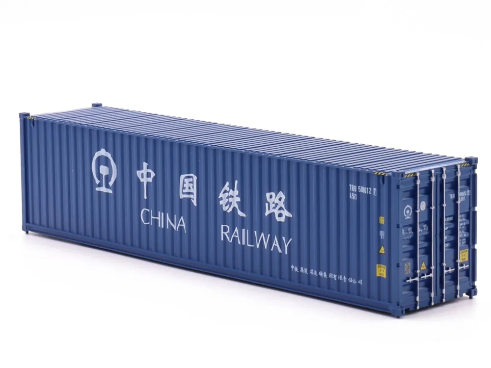Bestseller Modellbahn Union MU-H0-C20009 H0 Container 40ft High Cube China Railway blau
